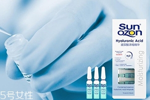 sunozon救命水怎么用？sunozon小藍瓶救命水怎么樣