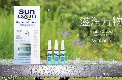 sunozon救命水怎么用？sunozon小藍瓶救命水怎么樣