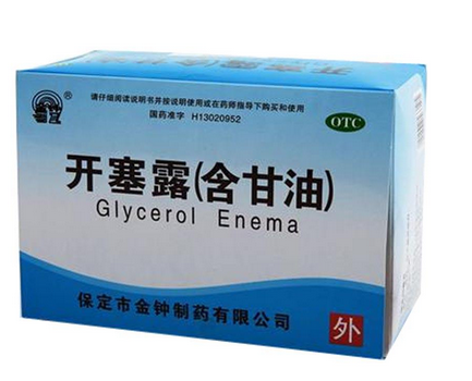 開(kāi)塞露成分 開(kāi)塞露用什么制成的？