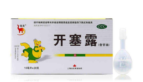 開塞露原理 開塞露怎么助排便？