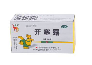開塞露會過期嗎？開塞露的保質(zhì)期多長？