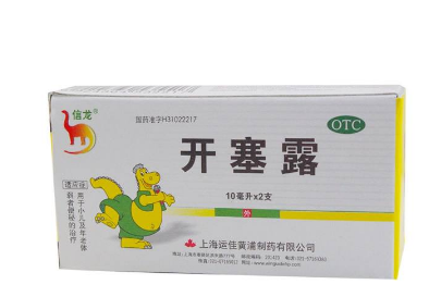 開塞露會導(dǎo)致流產(chǎn)嗎？孕婦用開塞露會流產(chǎn)嗎？