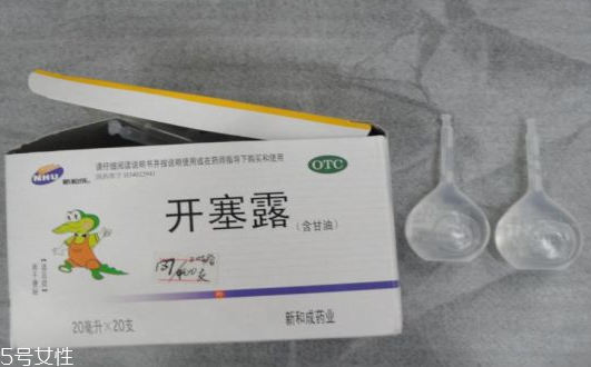 開塞露會導(dǎo)致流產(chǎn)嗎？孕婦用開塞露會流產(chǎn)嗎？