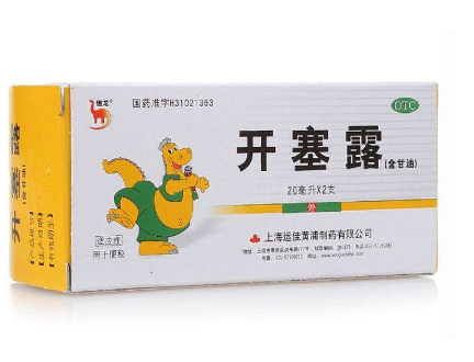 開塞露會影響哺乳嗎？哺乳期可以用開塞露嗎？