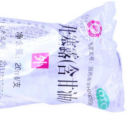 開(kāi)塞露會(huì)致癌嗎？開(kāi)塞露有致癌風(fēng)險(xiǎn)嗎？
