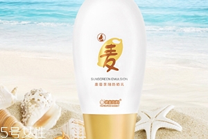 化學(xué)防曬很傷皮膚嗎？化學(xué)防曬對(duì)皮膚的危害