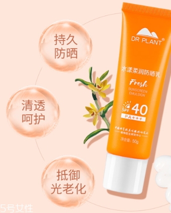 化學(xué)防曬很傷皮膚嗎？化學(xué)防曬對(duì)皮膚的危害