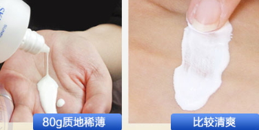 高倍防曬霜哪個牌子好？高倍防曬霜排行榜