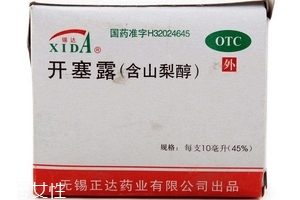 開塞露一天能用幾次？開塞露一天使用次數(shù)