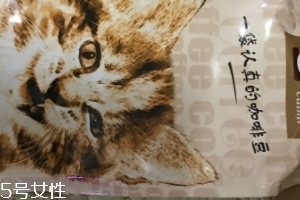 藍山咖啡產(chǎn)地是哪里？藍山咖啡哪里產(chǎn)的好？