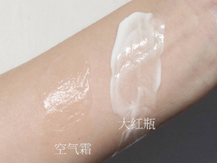 olay空氣霜怎么樣？olay空氣霜搓泥嗎？
