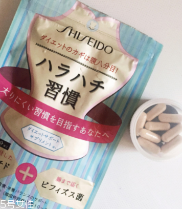 資生堂八分飽酵素怎么樣？資生堂八分飽酵素有效果嗎？