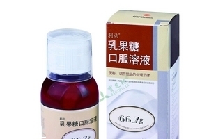 乳果糖是什么東西？乳果糖是中藥還是西藥？