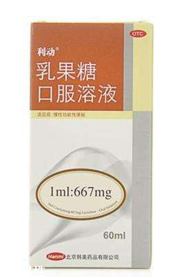 乳果糖是什么東西？乳果糖是中藥還是西藥？
