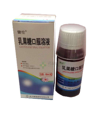 乳果糖是否與水一起喝？乳果糖服用方法