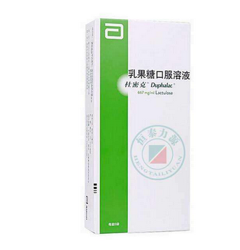 乳果糖是否與水一起喝？乳果糖服用方法