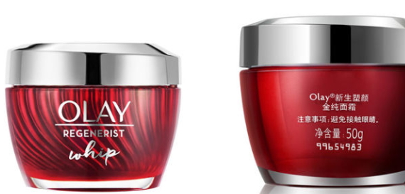 olay空氣霜哪款好？olay空氣霜紅色白色金色三款區(qū)別