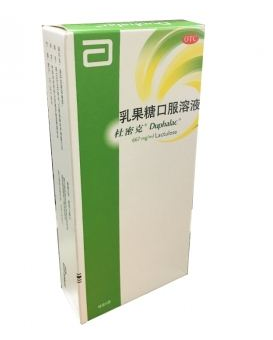 乳果糖兒童可以喝嗎？乳果糖兒童劑量