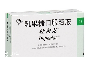 乳果糖糖尿病人能吃嗎？糖尿病能吃乳果糖嗎？