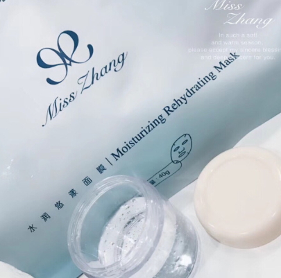 misszhang好用嗎？misszhang是什么牌子