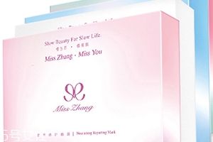 misszhang有專柜嗎？misszhang哪里買(mǎi)
