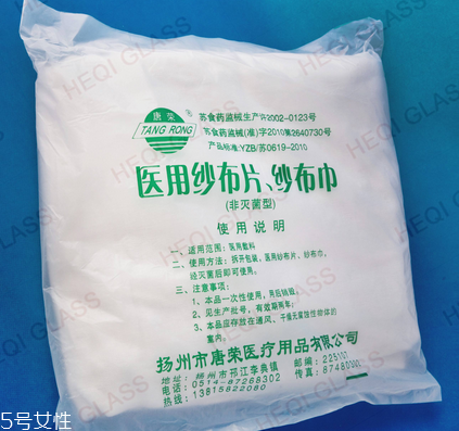 醫(yī)用紗布怎么固定？醫(yī)用紗布怎么包扎？