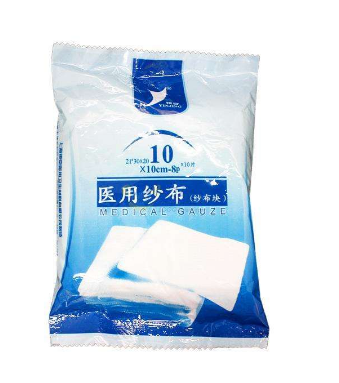醫(yī)用紗布是無菌的嗎？醫(yī)用紗布衛(wèi)生嗎？