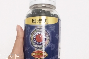 泰國(guó)風(fēng)濕丸有副作用嗎？泰國(guó)風(fēng)濕丸不良反應(yīng)