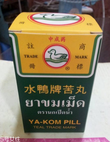 水鴨牌苦丸的功效 水鴨牌苦丸治什么??？