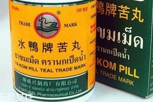 水鴨牌苦丸怎么吃？水鴨牌苦丸服用方法