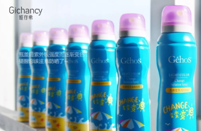 國貨防曬噴霧哪個牌子好？國產(chǎn)防曬噴霧排行榜