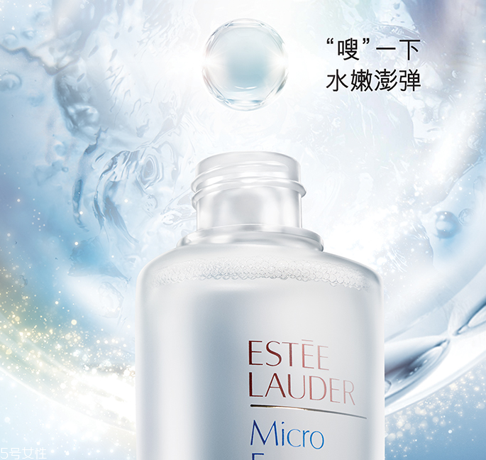 雅詩蘭黛肌底微精華適合什么膚質(zhì)？適合干皮還是油皮？