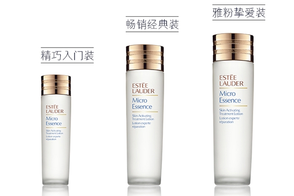 雅詩蘭黛肌底微精華什么季節(jié)用？夏天用油嗎？