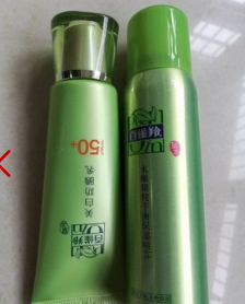 spf50防曬噴霧哪個(gè)牌子好？spf50防曬噴霧排行榜