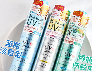 spf50防曬噴霧哪個(gè)牌子好？spf50防曬噴霧排行榜