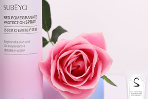 spf30防曬噴霧哪個(gè)牌子好？spf30防曬噴霧推薦