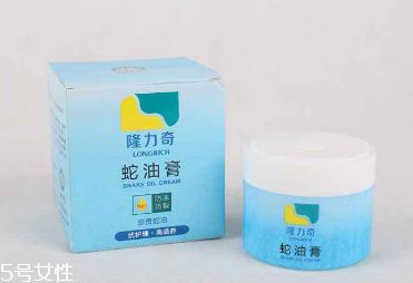 蛇油膏能治灰指甲嗎？灰指甲能用蛇油膏治嗎？