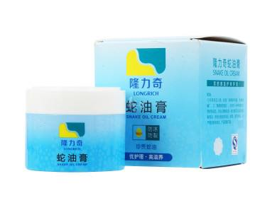 蛇油膏孕婦可以用嗎？孕婦能用蛇油膏嗎？