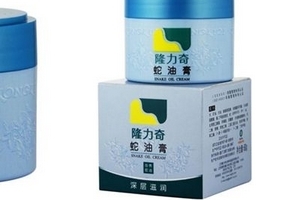 蛇油膏是不是越擦越黑？蛇油膏擦了會變黑嗎？