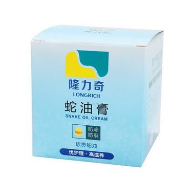蛇油膏是不是越擦越黑？蛇油膏擦了會變黑嗎？