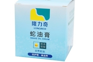 蛇油膏能治療濕疹嗎？濕疹能用蛇油膏治嗎？