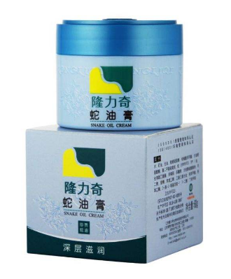 蛇油膏能治療濕疹嗎？濕疹能用蛇油膏治嗎？