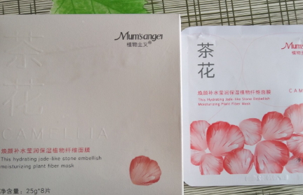 植物主義護膚品怎么樣？植物主義為什么那么便宜