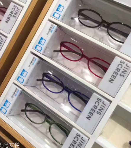 jins眼鏡多少錢？jins眼鏡價格