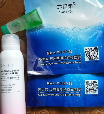 蘇貝泉牌子靠譜嗎？蘇貝泉噴霧怎么樣