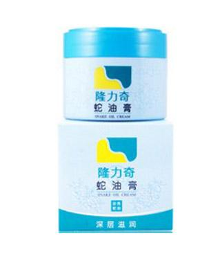 蛇油膏可以去疤痕嗎？疤痕能用蛇油膏去除嗎？