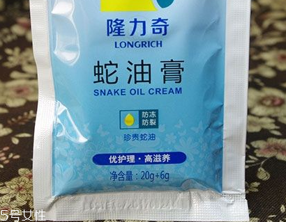 蛇油膏可以美白嗎？蛇油膏有美白效果嗎？