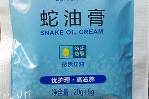 蛇油膏可以當(dāng)潤(rùn)滑劑嗎？蛇油膏可以替代潤(rùn)滑劑嗎？