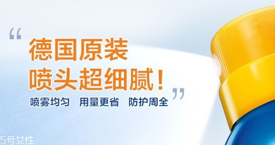 妮維雅防曬噴霧怎么樣？妮維雅防曬噴霧防水嗎