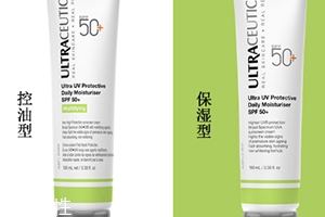ultraceuticals是什么牌子？尤皙ultraceuticals哪國(guó)的